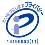 pmark11.png