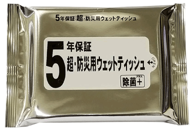 除菌効果でスッキリ清潔 WET TISSUES アルコールタイプ